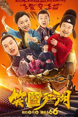 国产欧美日韩精品在线
