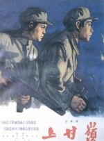 国产欧美日韩精品在线