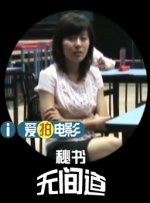 国产欧美日韩精品在线